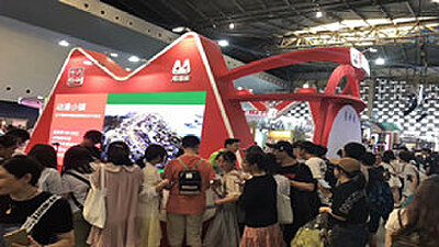 动漫鄂军弯道超车，51漫画打造泛娱乐全产业链IP孵化运营平台